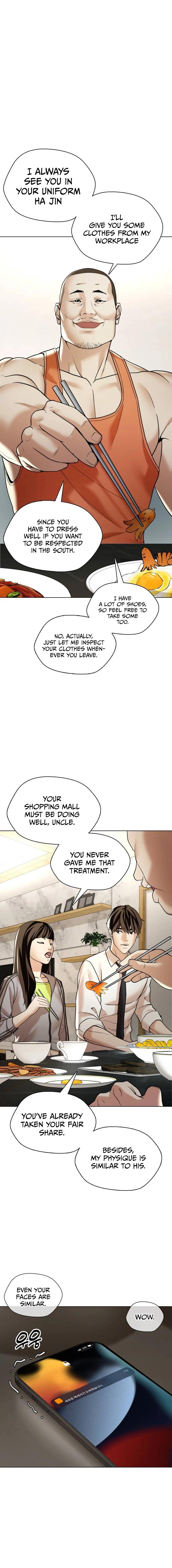 The 18 Year Old Spy Chapter 7 - Page 8