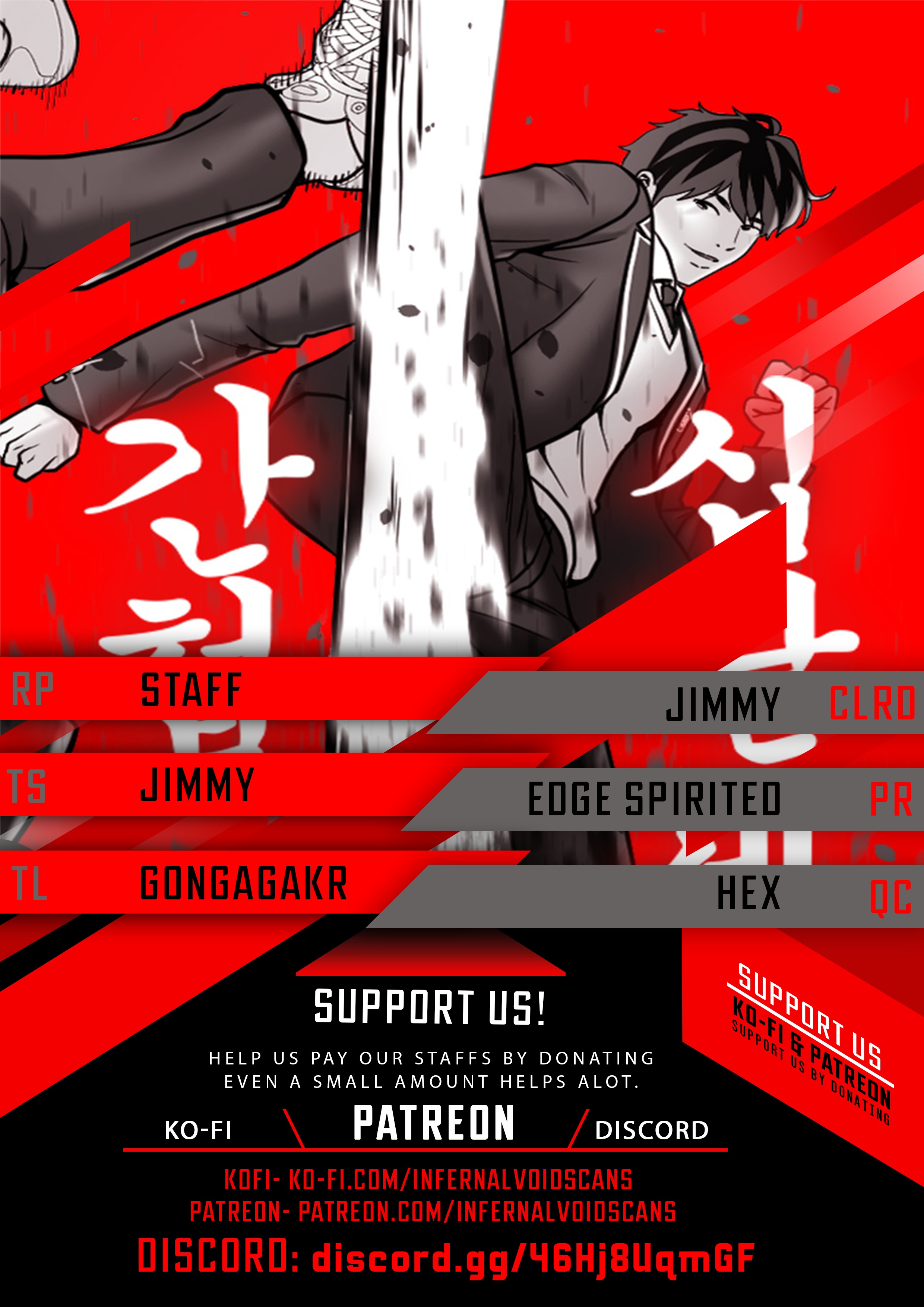The 18 Year Old Spy Chapter 8 - Page 0