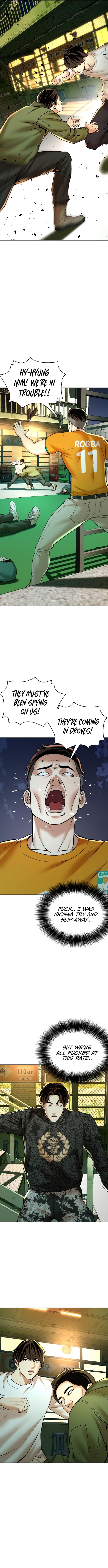 The 18 Year Old Spy Chapter 9 - Page 17
