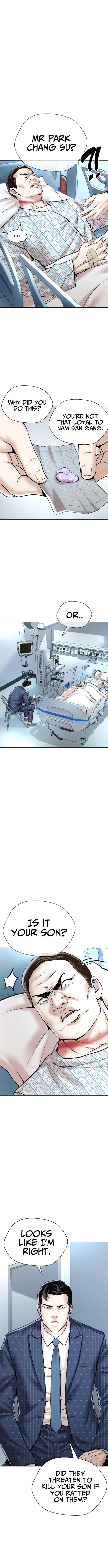 The 18 Year Old Spy Chapter 9 - Page 5