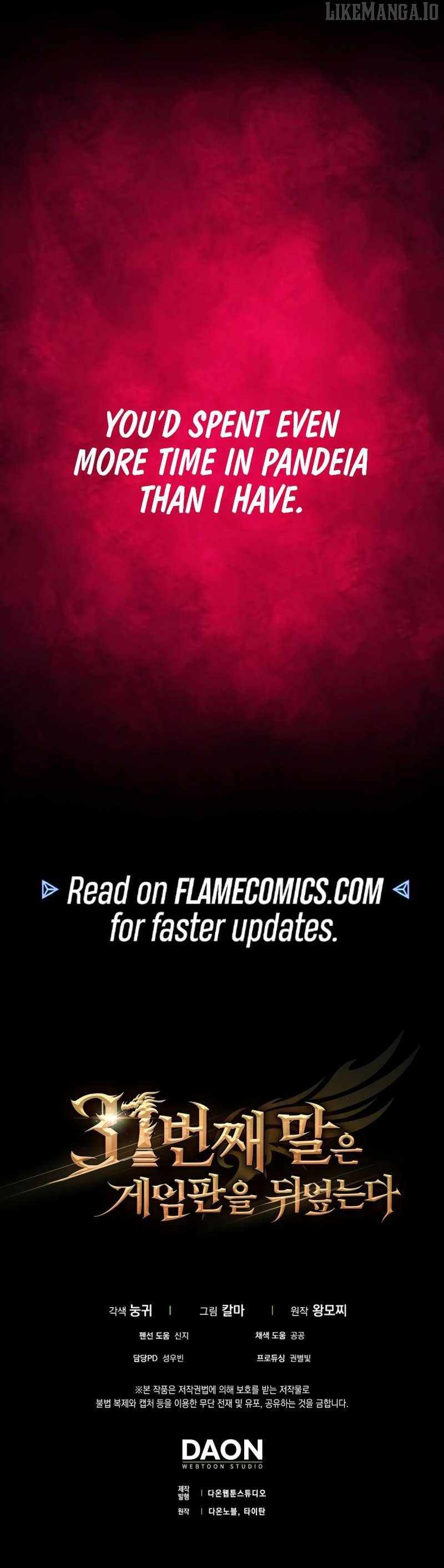 The 31st Piece Turns the Tables Chapter 88 - Page 14