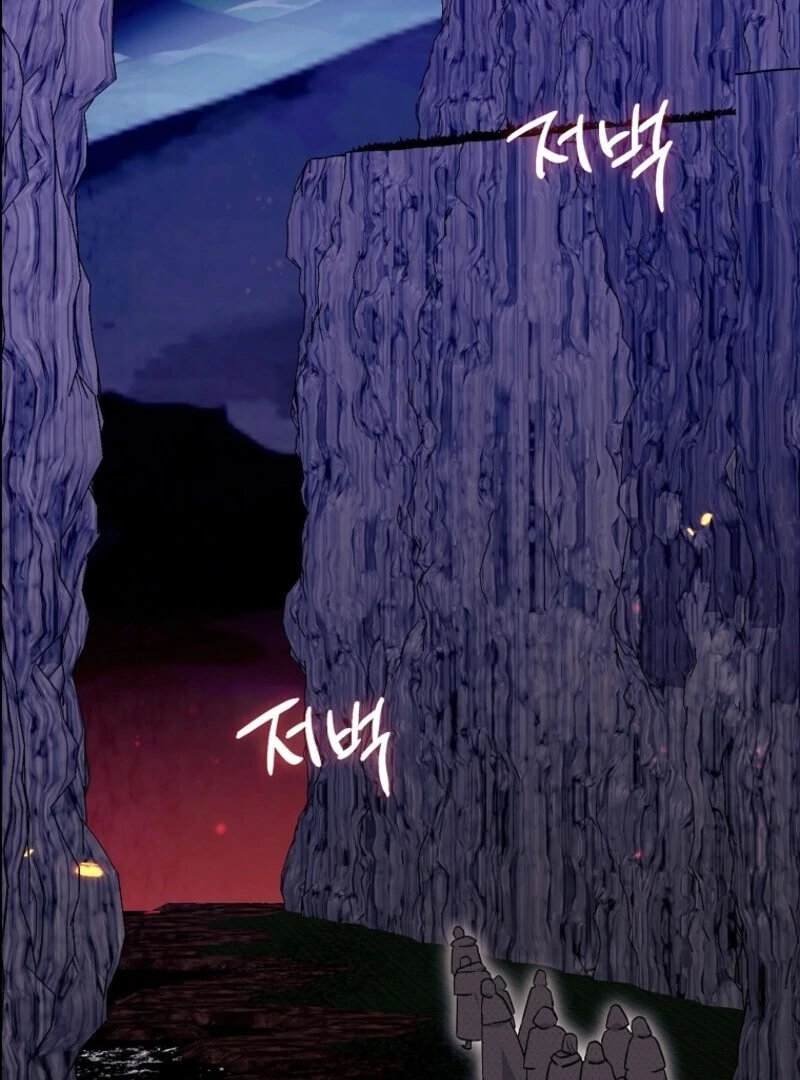 The Abandoned Bachelorette Enjoys Her Simple Life Chapter 91 - Page 39