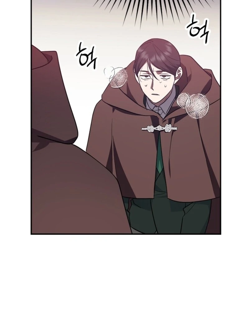 The Abandoned Bachelorette Enjoys Her Simple Life Chapter 91 - Page 41