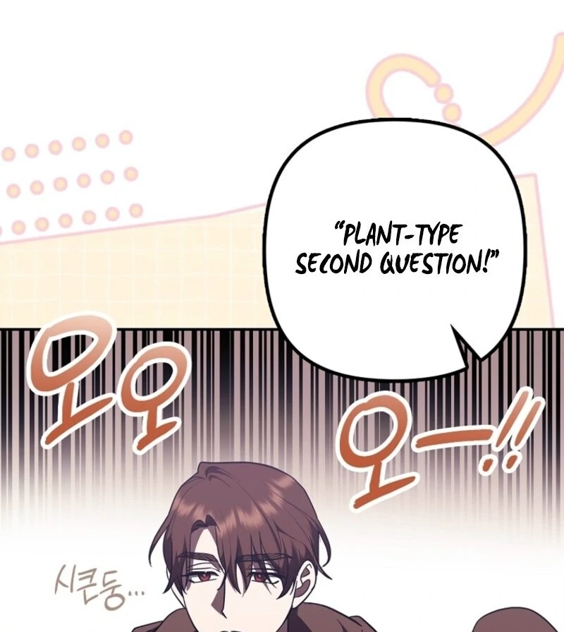 The Abandoned Bachelorette Enjoys Her Simple Life Chapter 91 - Page 64