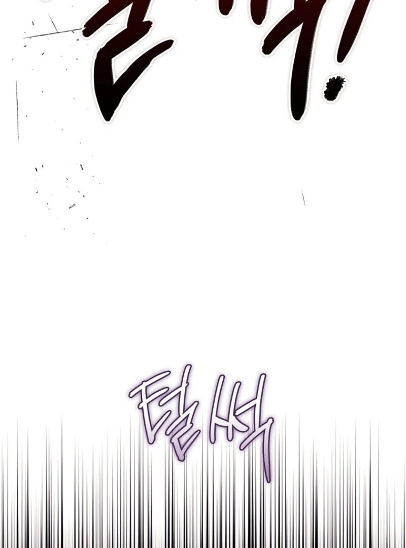 The Abandoned Bachelorette Enjoys Her Simple Life Chapter 91 - Page 90