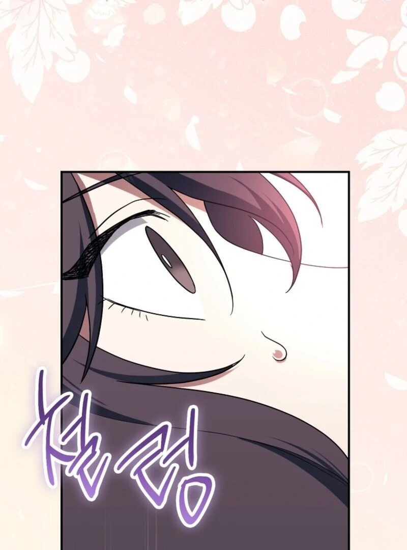 The Abandoned Bachelorette Enjoys Her Simple Life Chapter 92 - Page 101