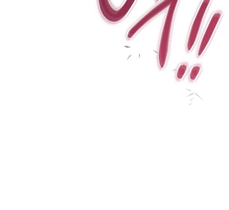The Abandoned Bachelorette Enjoys Her Simple Life Chapter 92 - Page 104