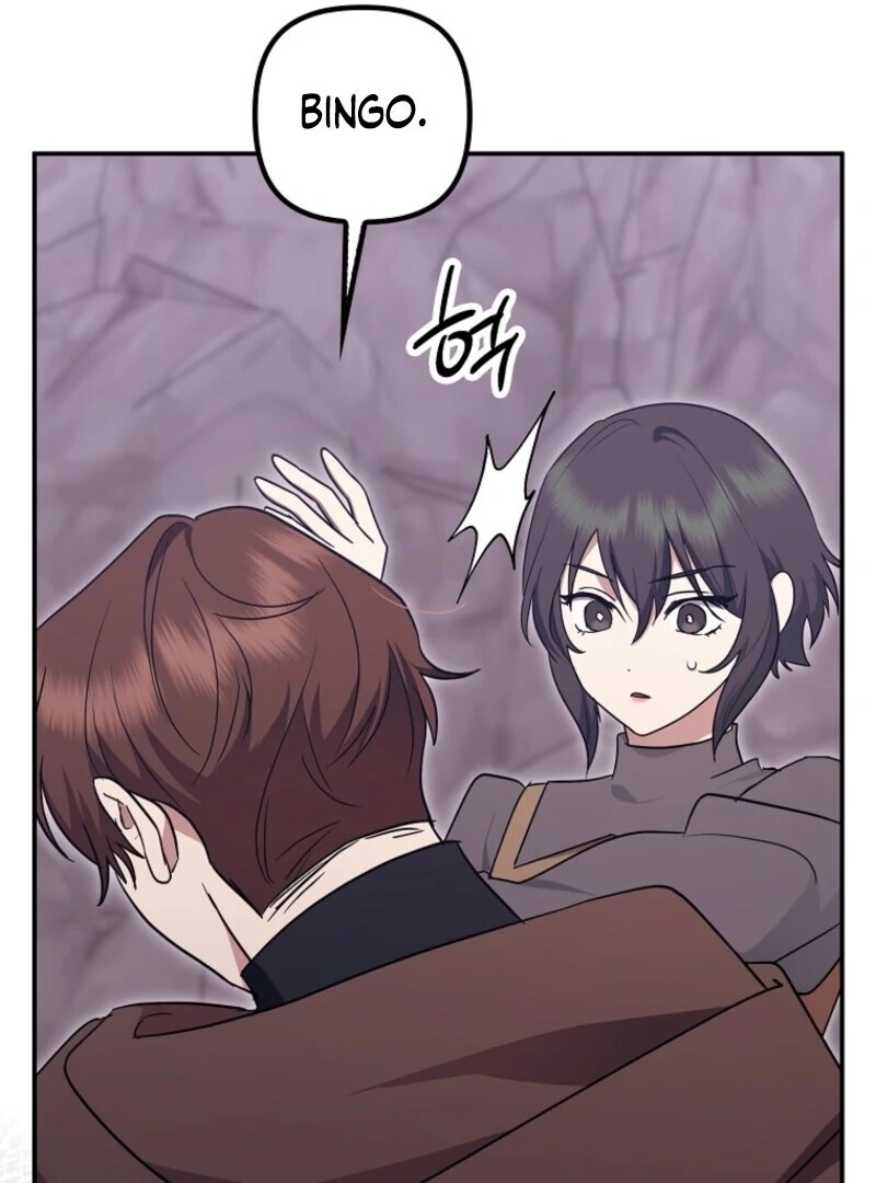 The Abandoned Bachelorette Enjoys Her Simple Life Chapter 92 - Page 105