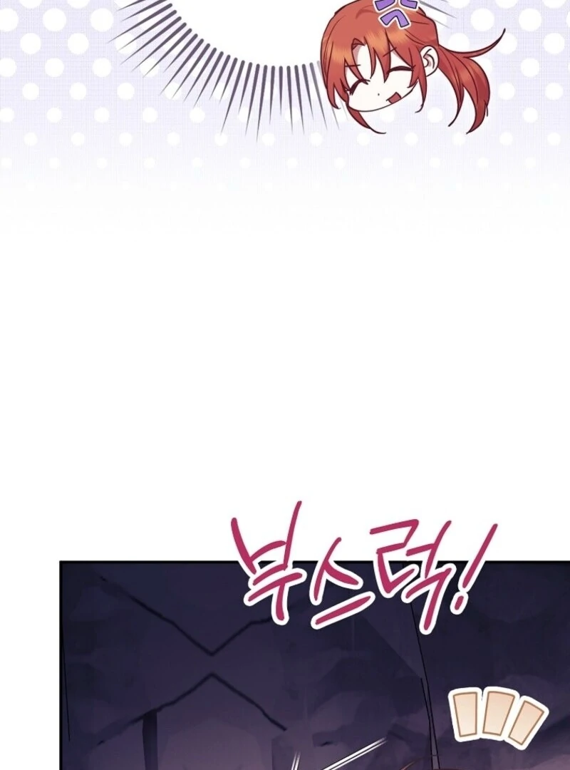 The Abandoned Bachelorette Enjoys Her Simple Life Chapter 92 - Page 52