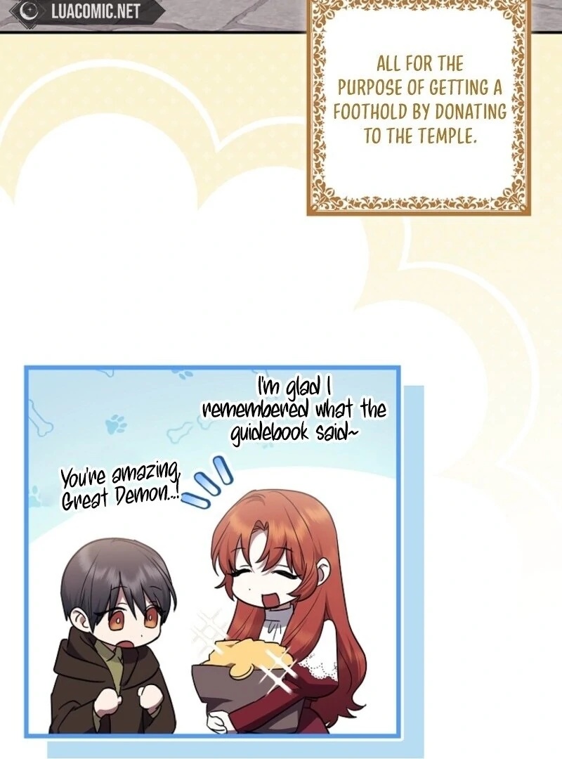 The Abandoned Bachelorette Enjoys Her Simple Life Chapter 95 - Page 107