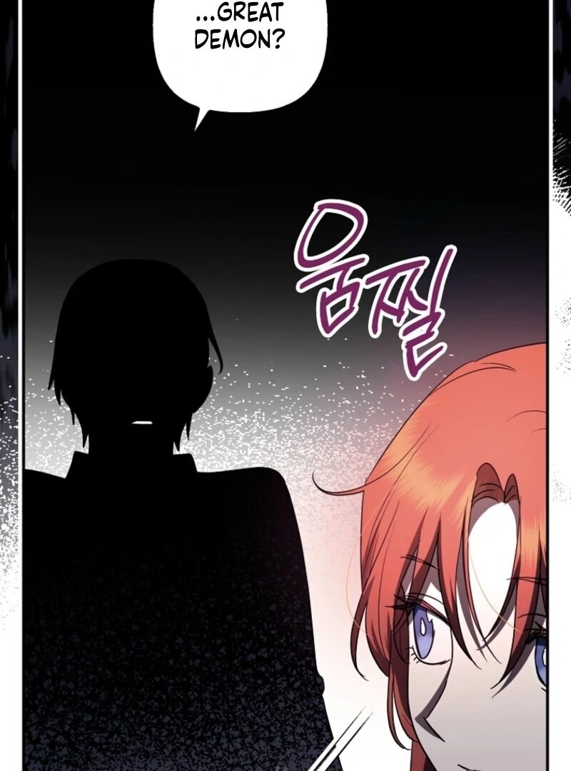 The Abandoned Bachelorette Enjoys Her Simple Life Chapter 95 - Page 10