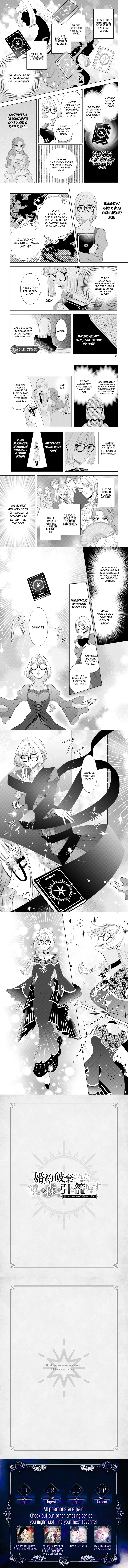 The Abandoned Duke’s Daughter is Hikikomori in the Forest Chapter 1 - Page 4