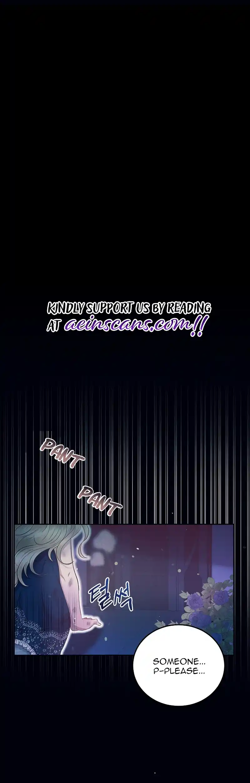 The Abandoned Princess Rebels Chapter 1 - Page 12