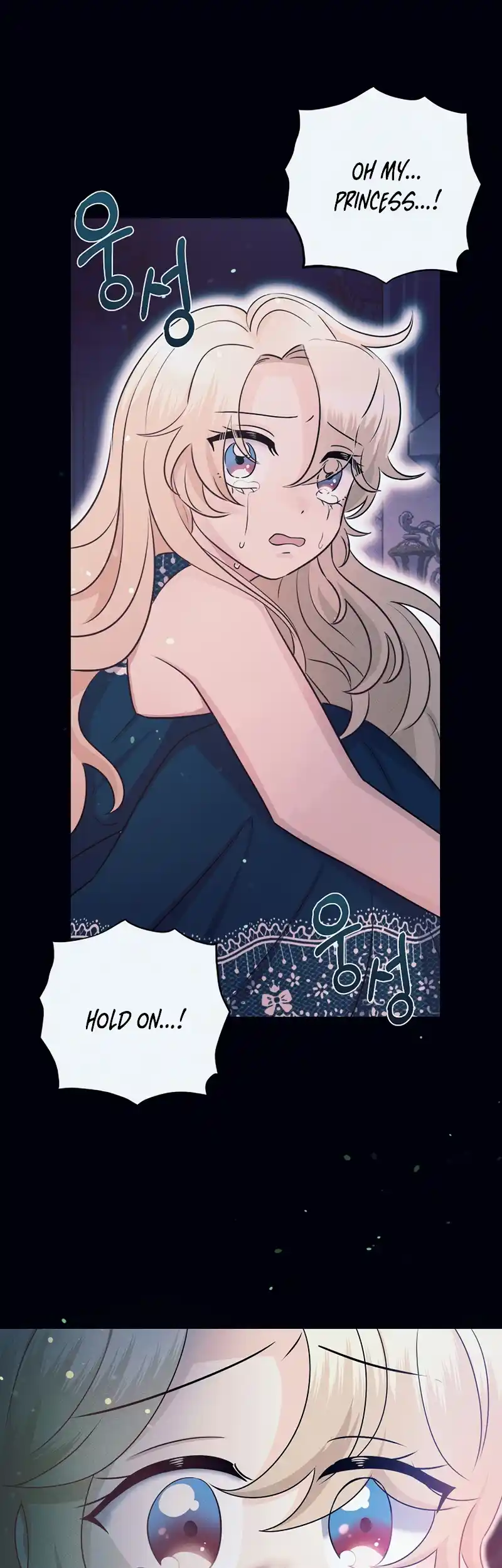 The Abandoned Princess Rebels Chapter 1 - Page 14