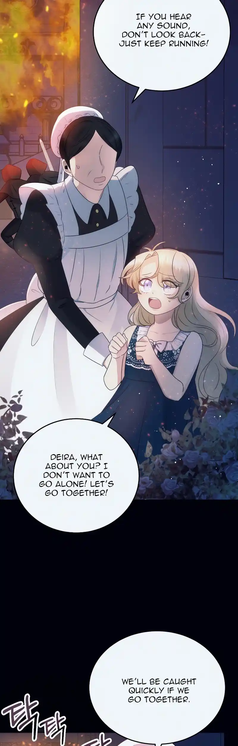 The Abandoned Princess Rebels Chapter 1 - Page 4