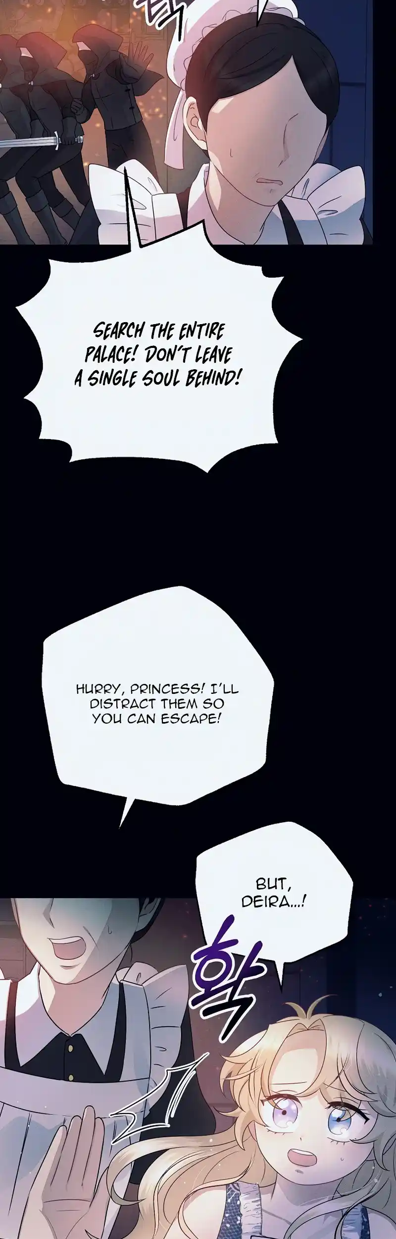 The Abandoned Princess Rebels Chapter 1 - Page 5