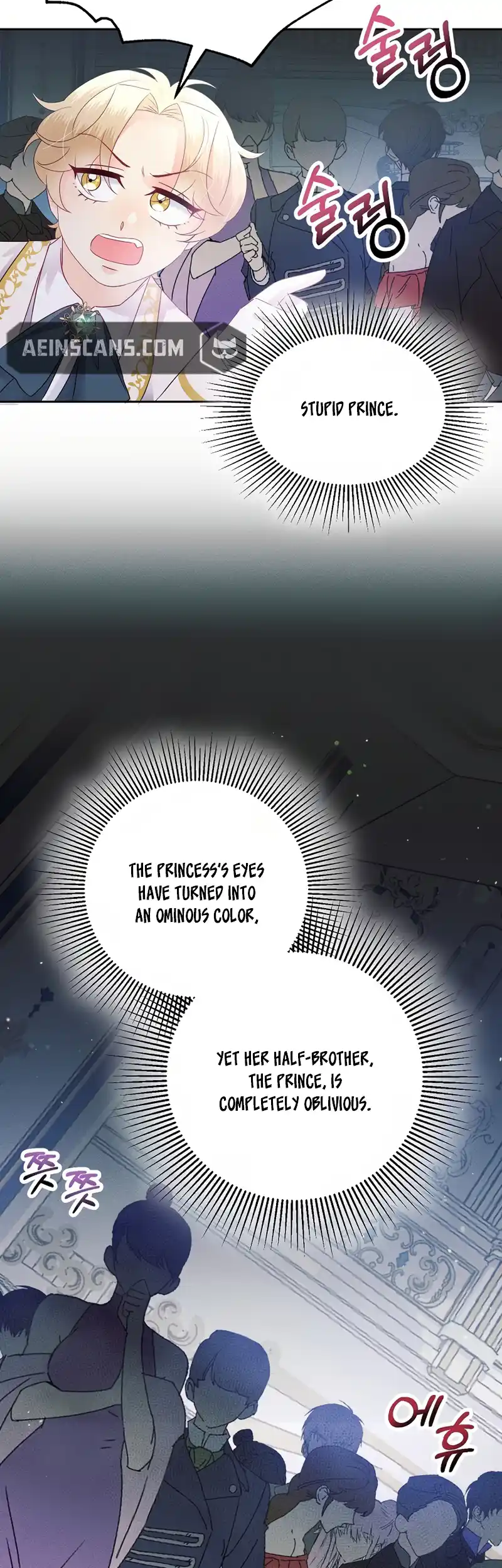 The Abandoned Princess Rebels Chapter 2 - Page 13