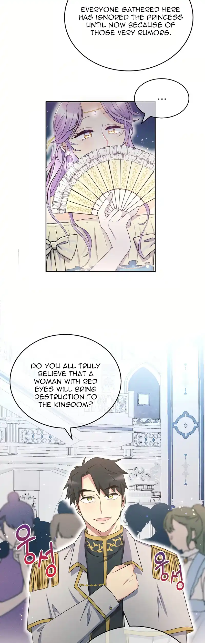 The Abandoned Princess Rebels Chapter 2 - Page 20