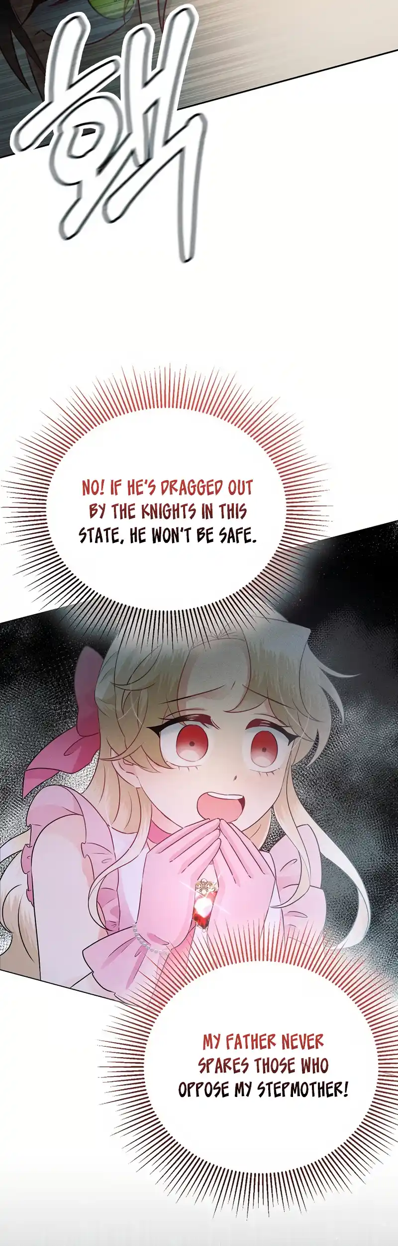 The Abandoned Princess Rebels Chapter 2 - Page 33