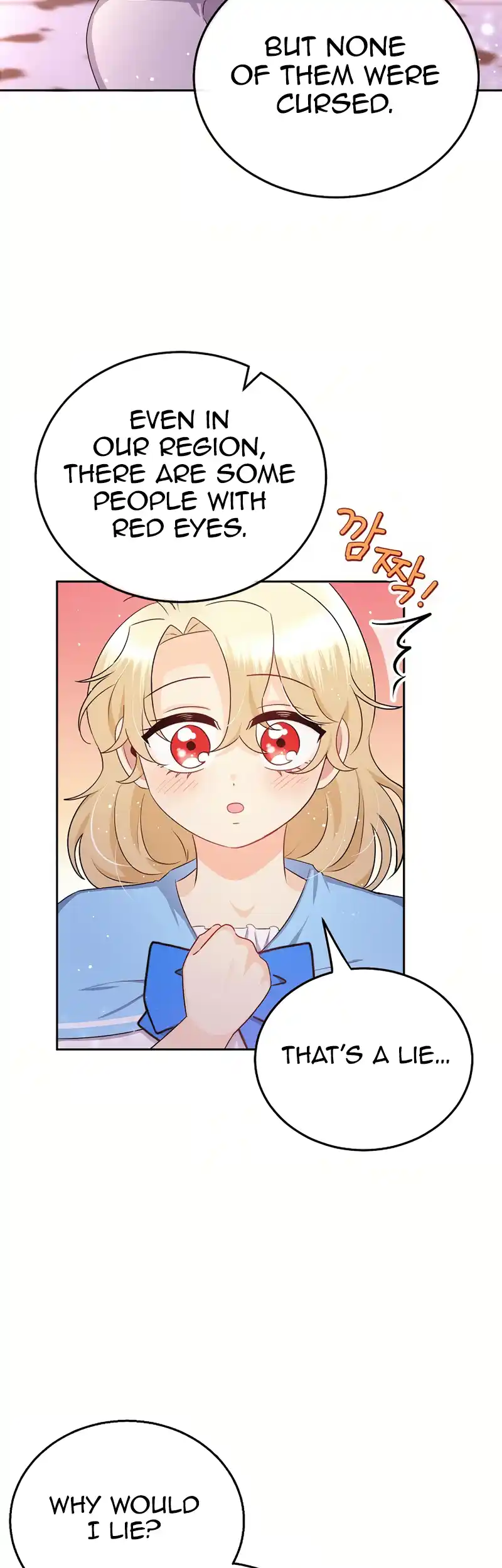 The Abandoned Princess Rebels Chapter 3 - Page 17