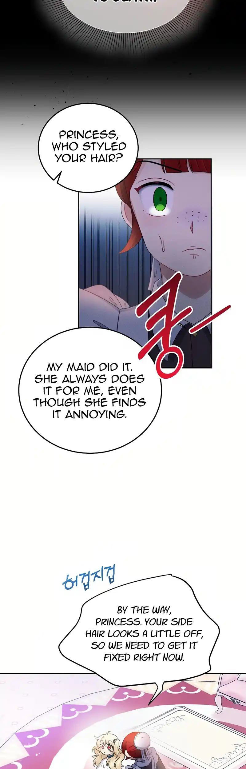 The Abandoned Princess Rebels Chapter 3 - Page 38
