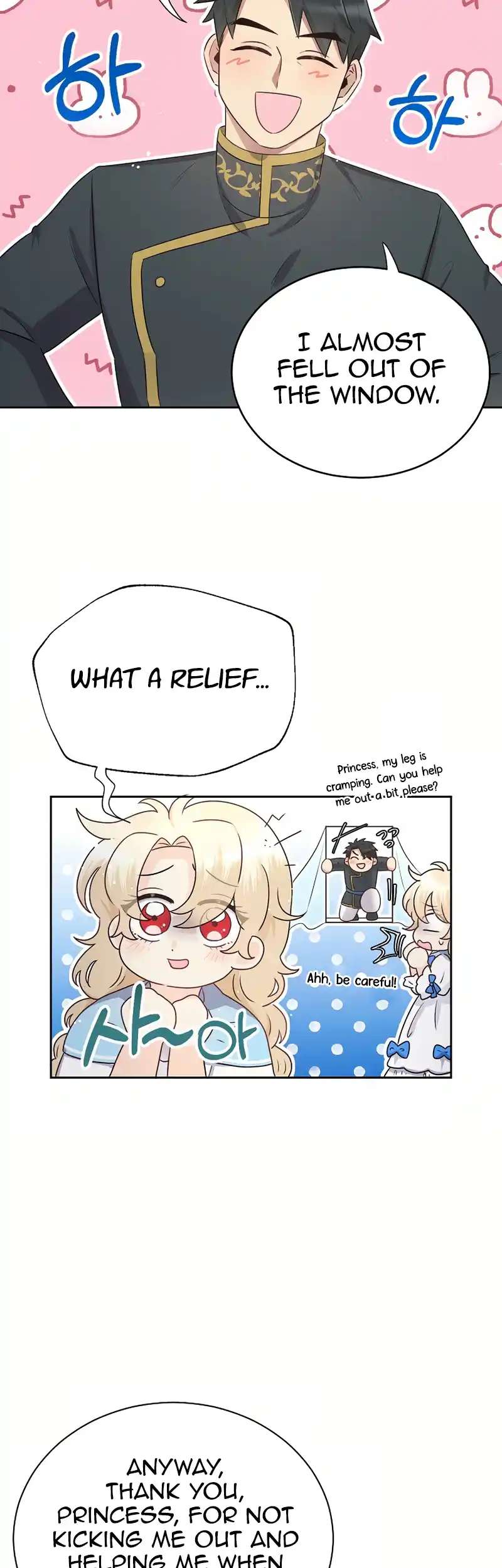 The Abandoned Princess Rebels Chapter 3 - Page 4