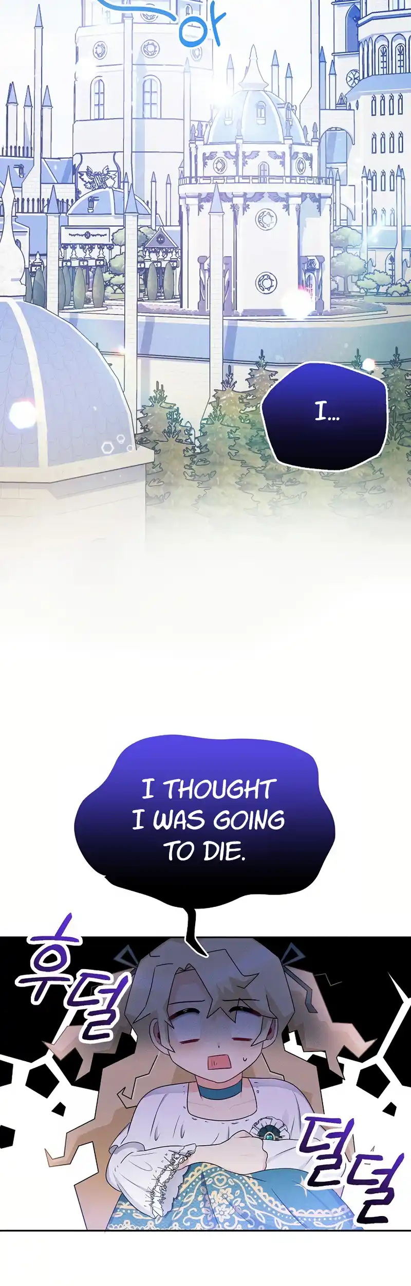 The Abandoned Princess Rebels Chapter 3 - Page 43