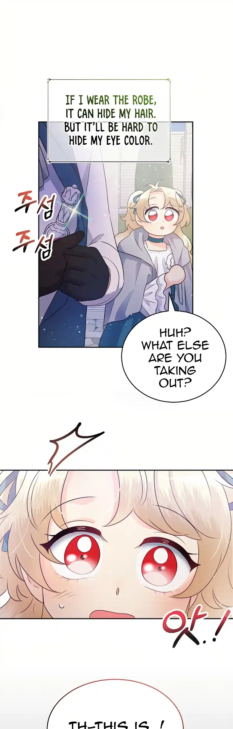 The Abandoned Princess Rebels Chapter 3 - Page 53