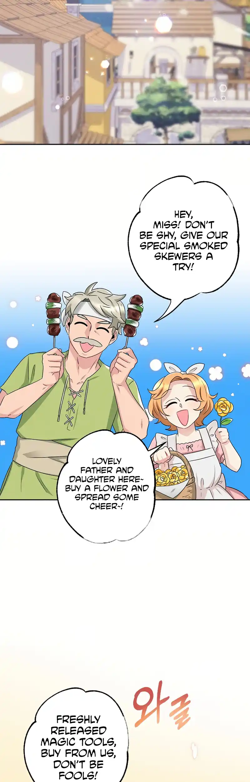 The Abandoned Princess Rebels Chapter 4 - Page 14