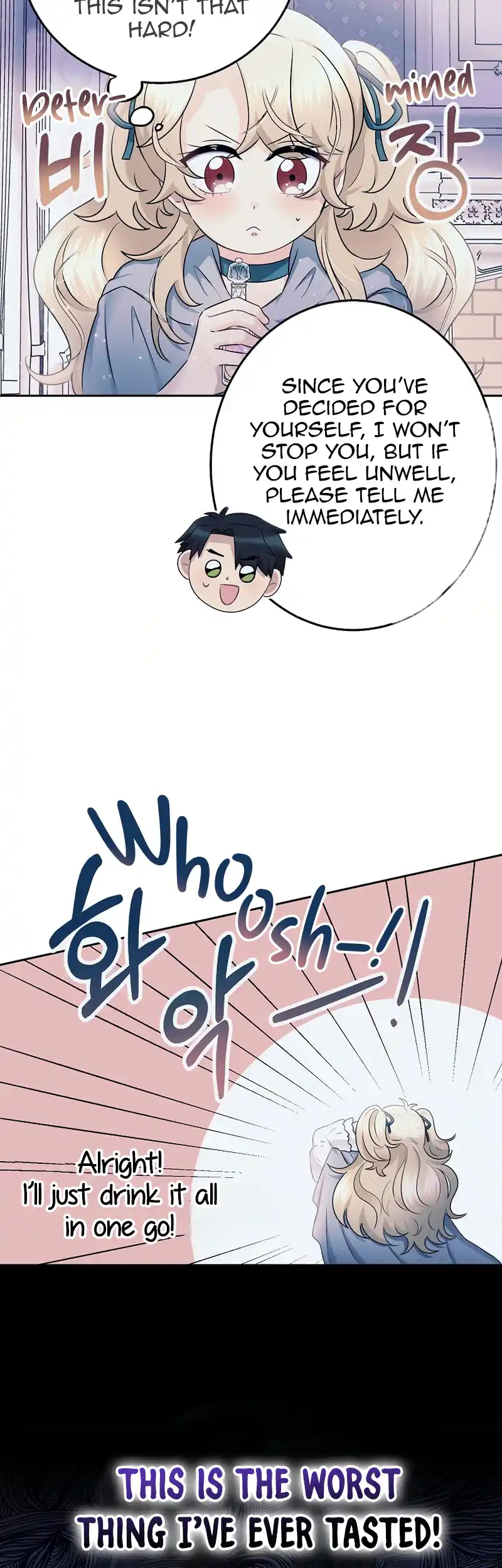 The Abandoned Princess Rebels Chapter 4 - Page 18