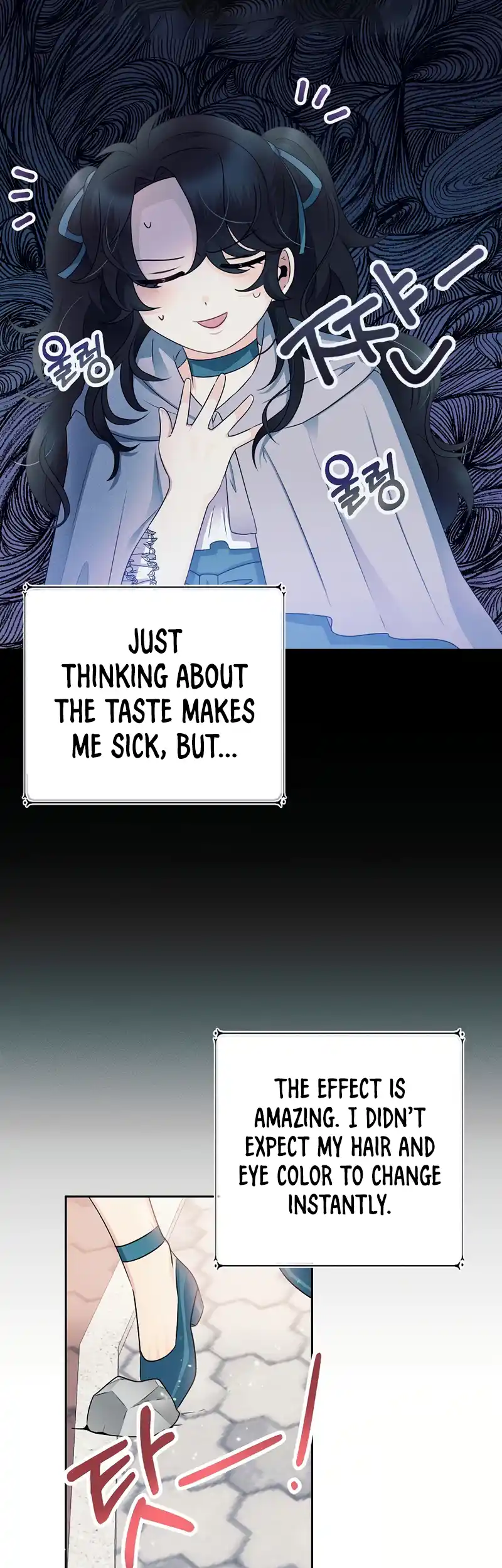 The Abandoned Princess Rebels Chapter 4 - Page 19