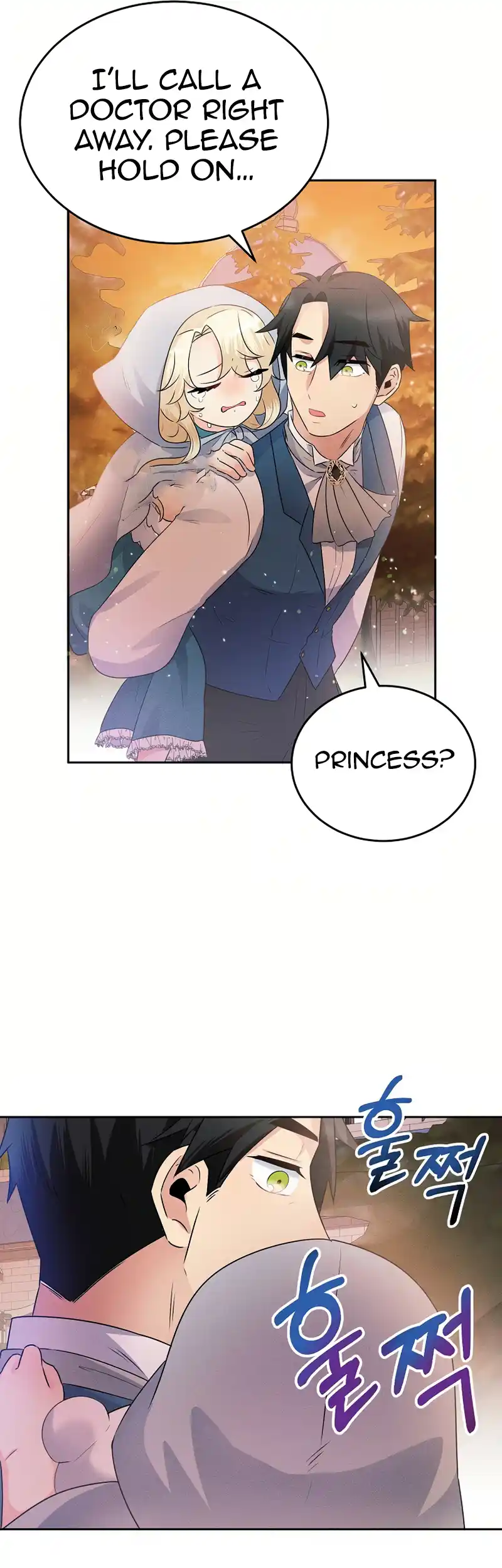 The Abandoned Princess Rebels Chapter 5 - Page 29