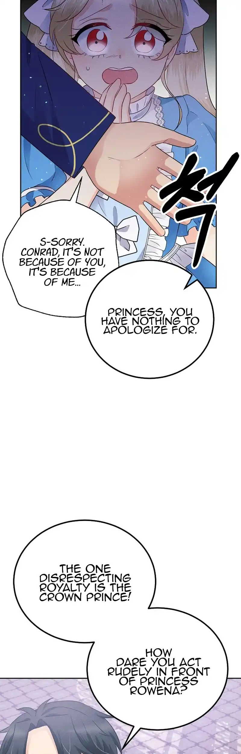 The Abandoned Princess Rebels Chapter 6 - Page 44