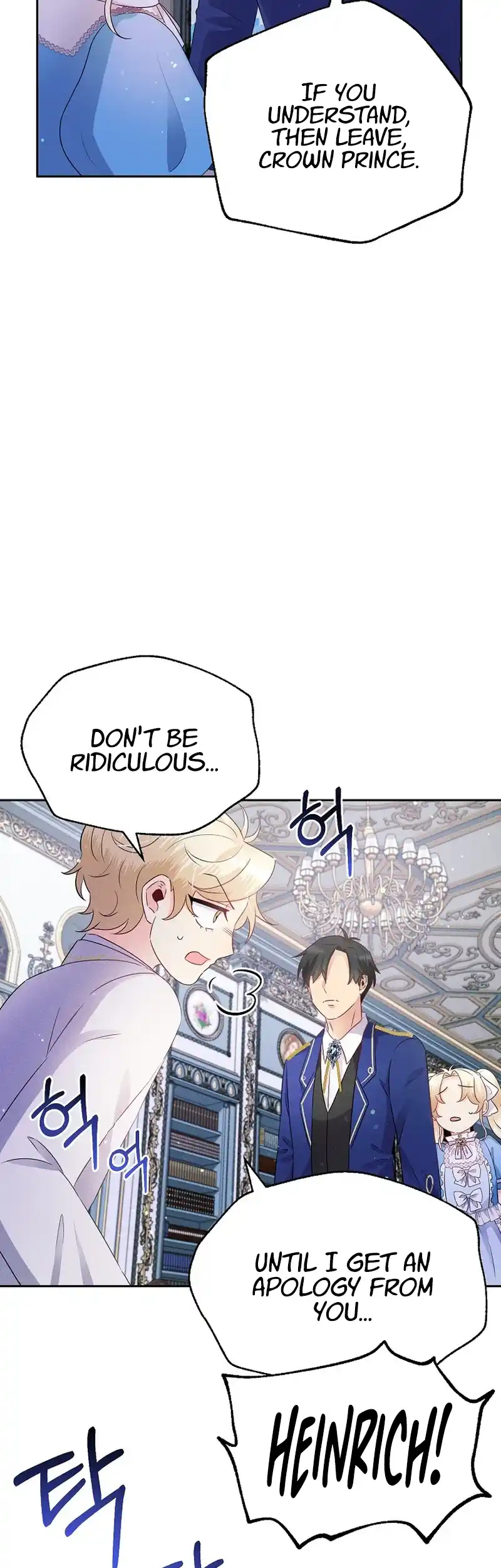 The Abandoned Princess Rebels Chapter 6 - Page 50