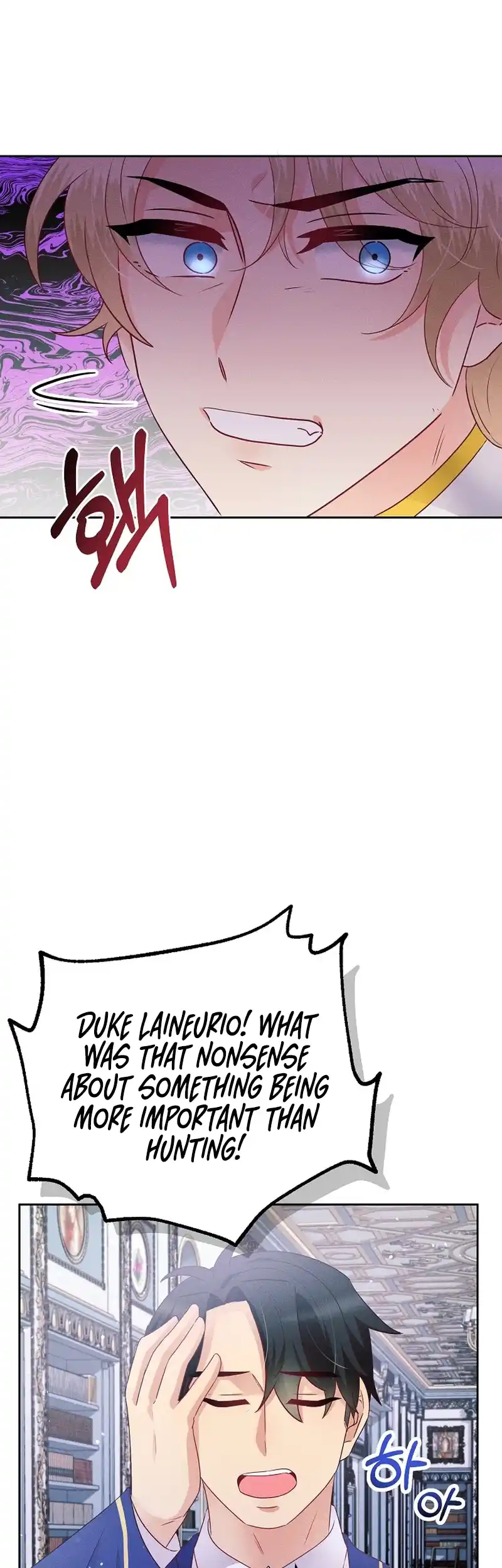 The Abandoned Princess Rebels Chapter 6 - Page 52