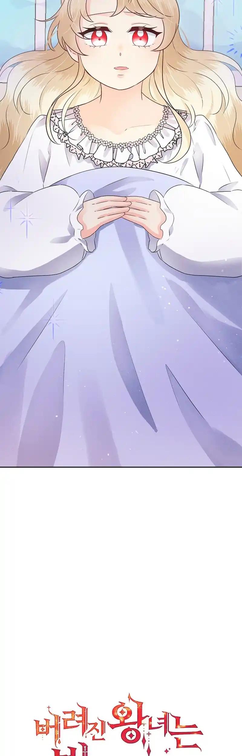 The Abandoned Princess Rebels Chapter 8 - Page 33