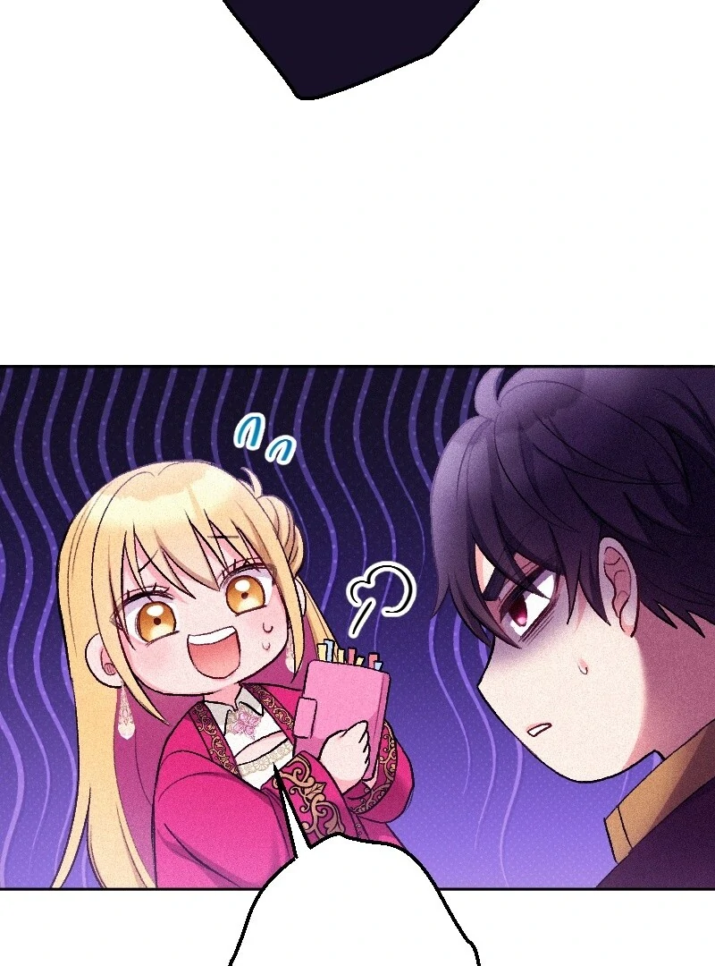 The Abandoned Saintess’s Vow: To Deny the Prince’s Love in Her Next Life Chapter 46 - Page 71
