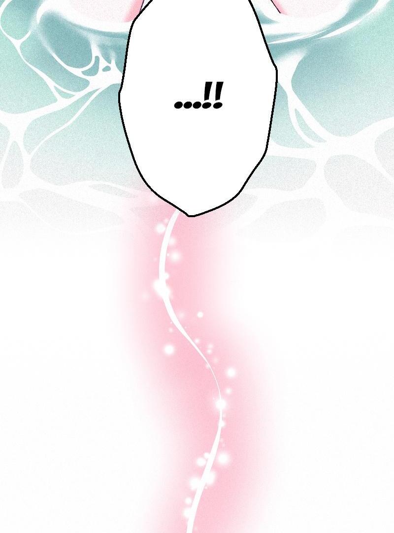 The Abandoned Saintess’s Vow: To Deny the Prince’s Love in Her Next Life Chapter 48 - Page 96