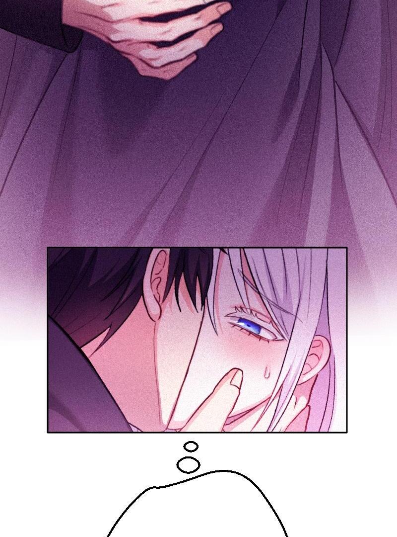 The Abandoned Saintess’s Vow: To Deny the Prince’s Love in Her Next Life Chapter 52 - Page 4