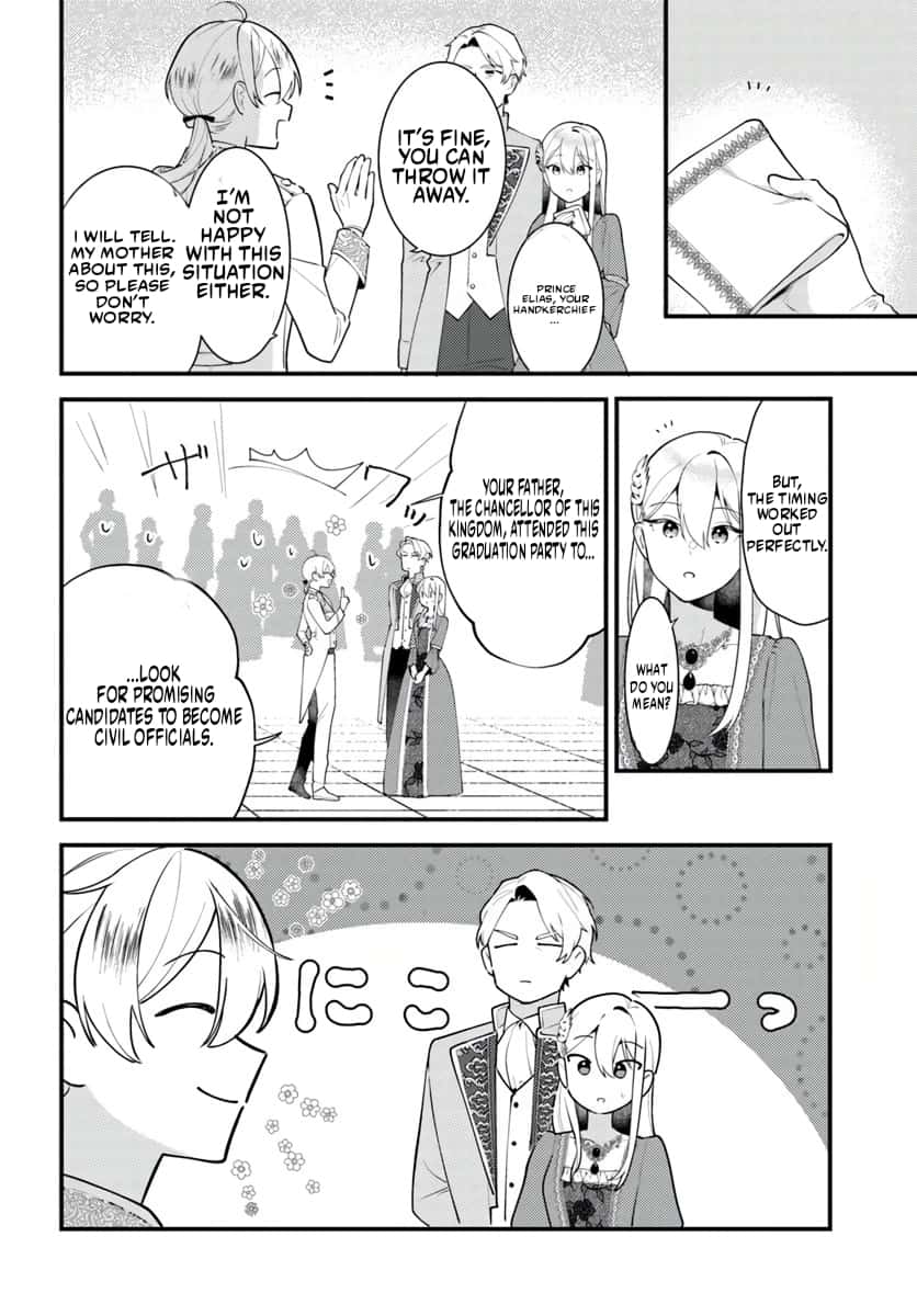 The Abandoned Talented Woman Decides to Live a Relaxed Life with Her Family Chapter 1.2 - Page 12