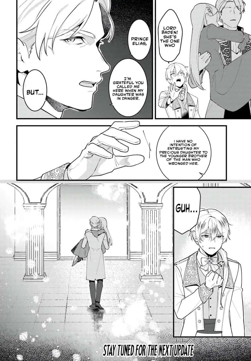 The Abandoned Talented Woman Decides to Live a Relaxed Life with Her Family Chapter 1.2 - Page 14