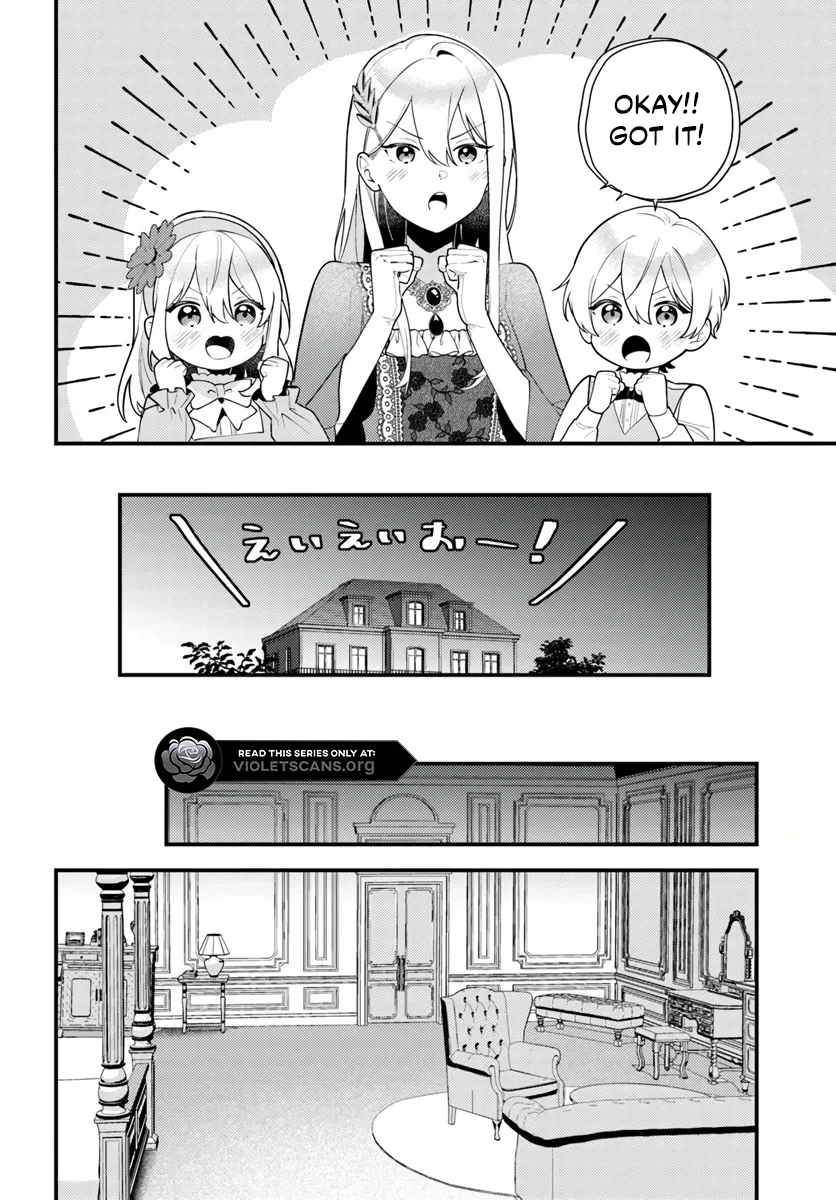 The Abandoned Talented Woman Decides to Live a Relaxed Life with Her Family Chapter 1.4 - Page 3