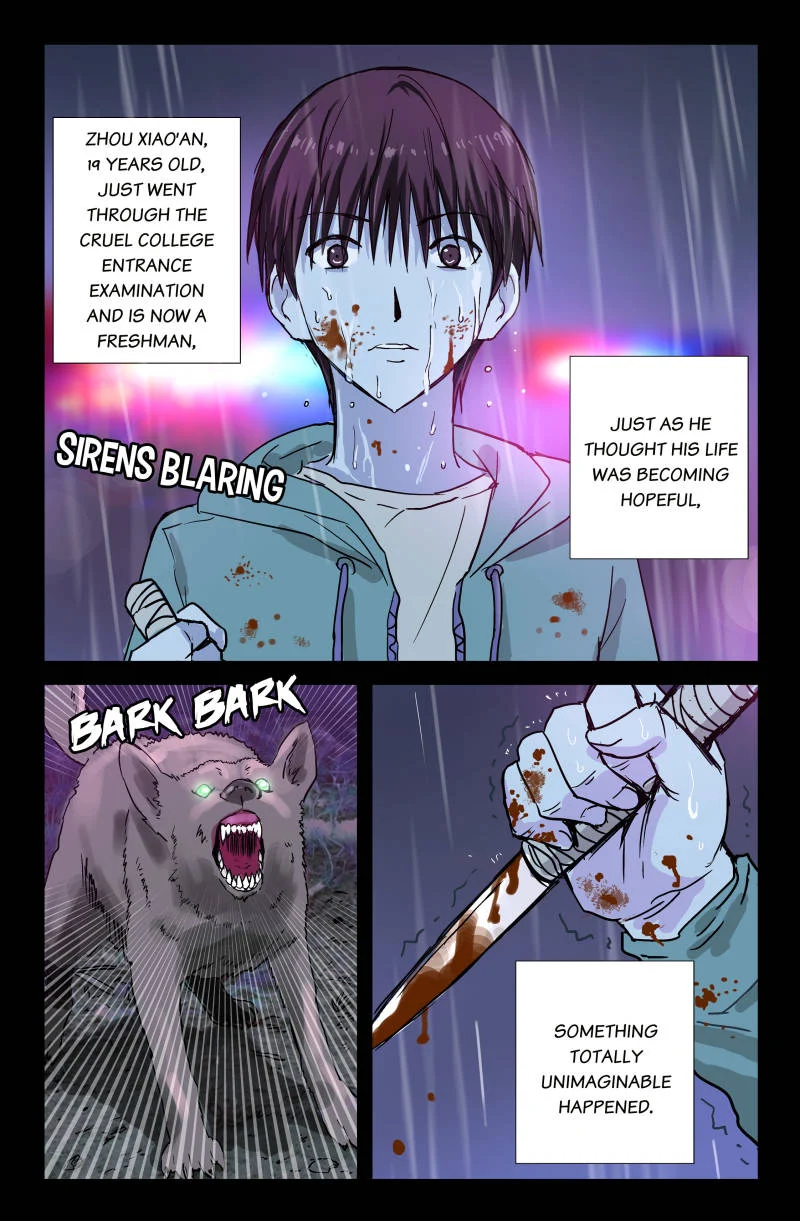 The Accidental Ringer Chapter 1 - Page 3