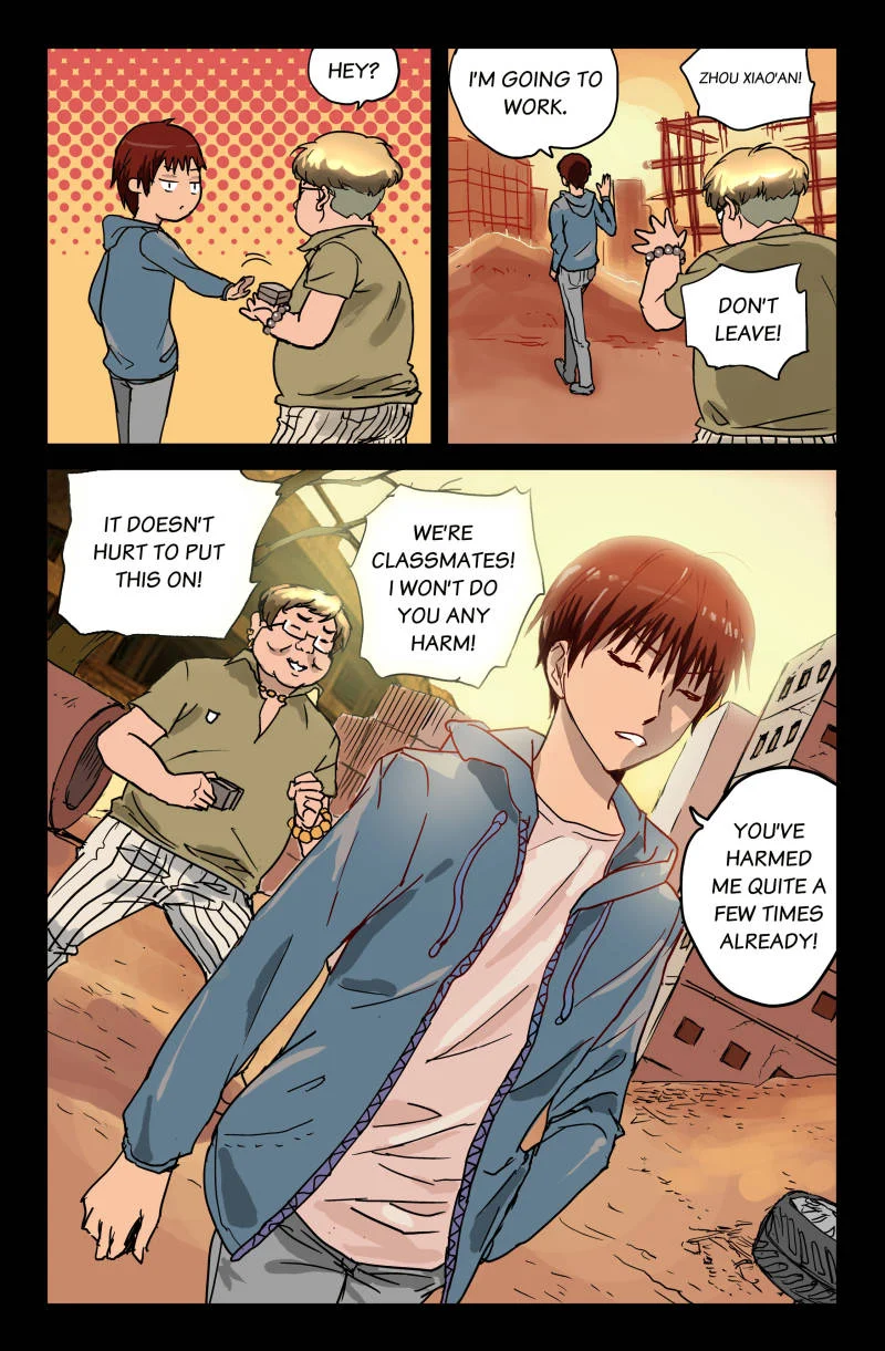 The Accidental Ringer Chapter 1 - Page 7