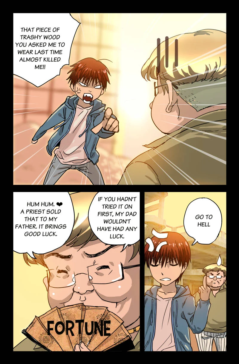 The Accidental Ringer Chapter 1 - Page 8