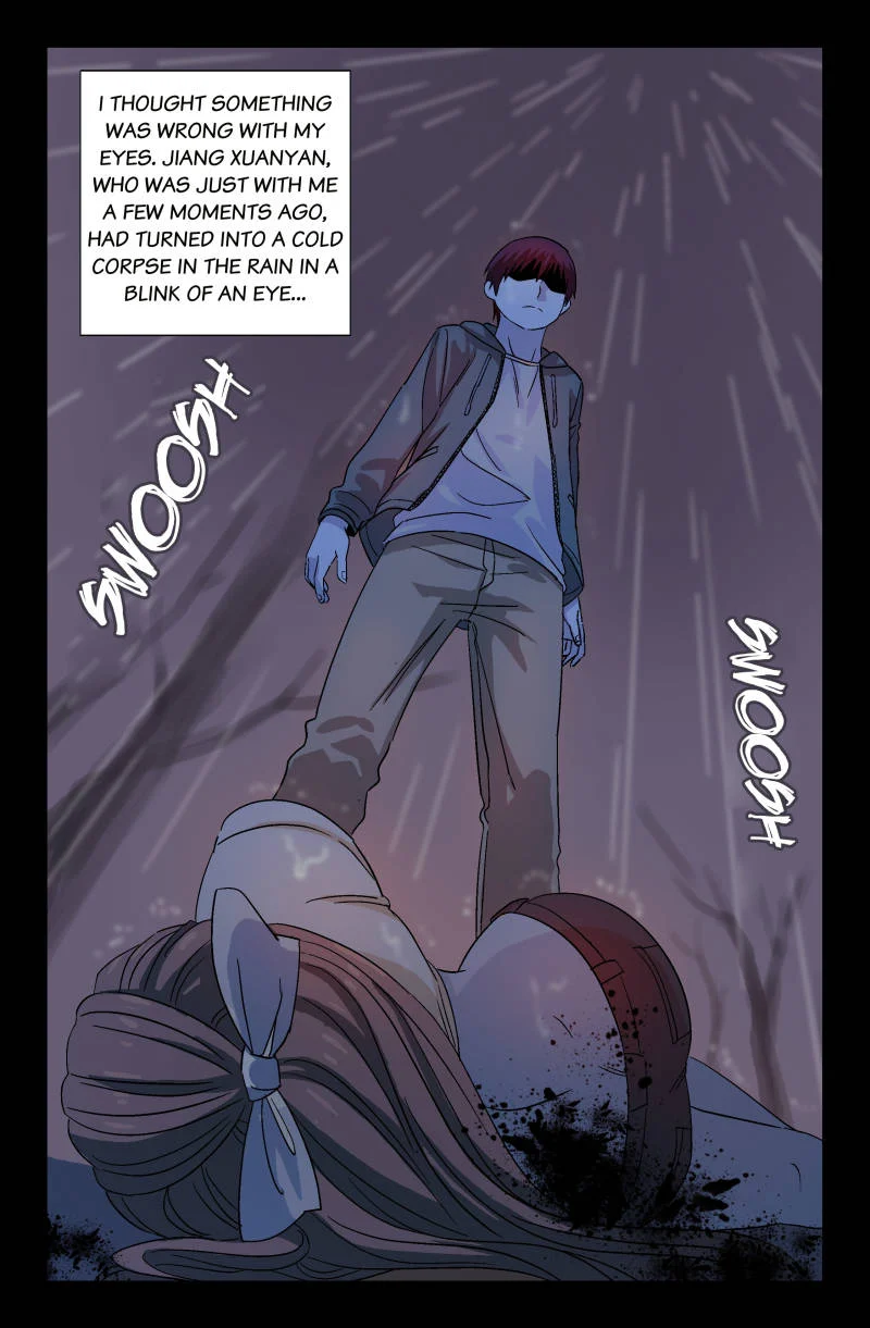 The Accidental Ringer Chapter 10 - Page 1