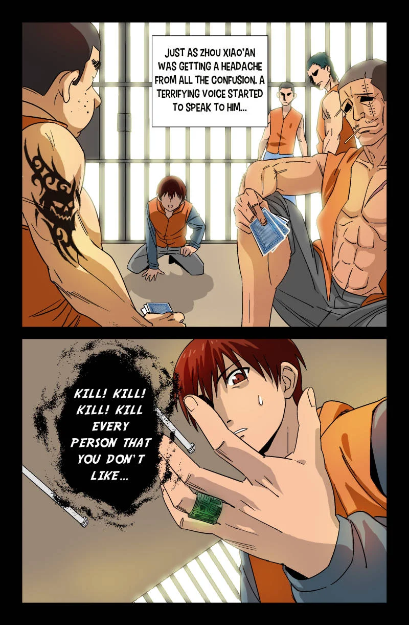 The Accidental Ringer Chapter 10 - Page 11