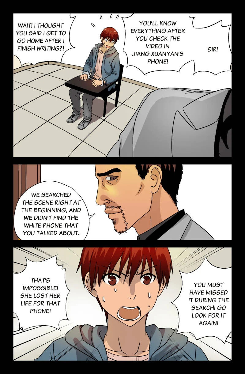 The Accidental Ringer Chapter 10 - Page 4