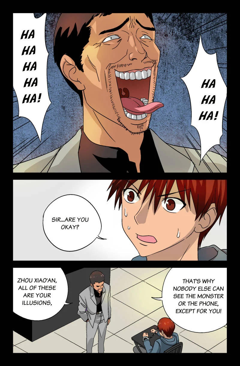 The Accidental Ringer Chapter 10 - Page 5