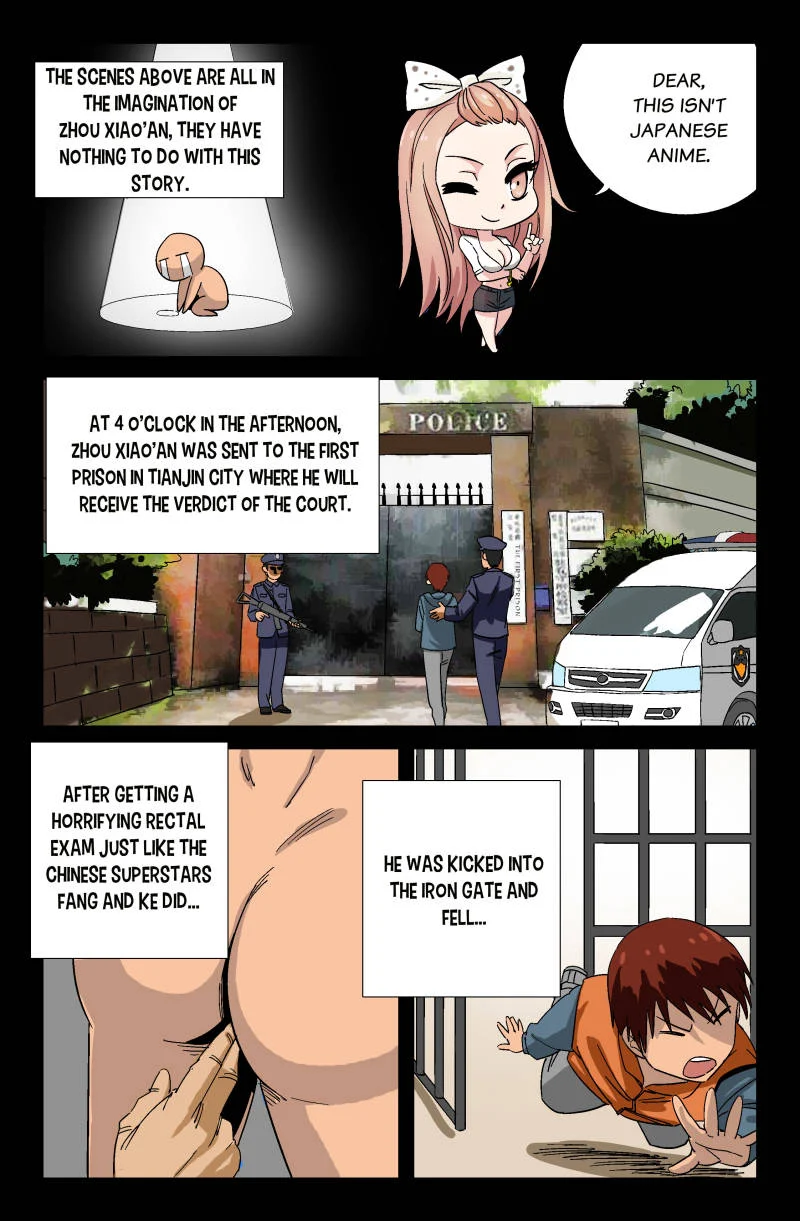 The Accidental Ringer Chapter 10 - Page 10